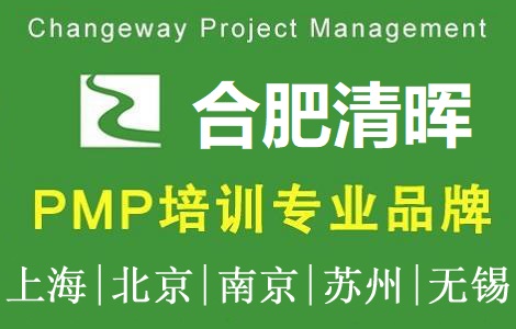 �啟�Ŀ����(�Ϸ�)��Ӗ����PMP��Ӗ�Fُ